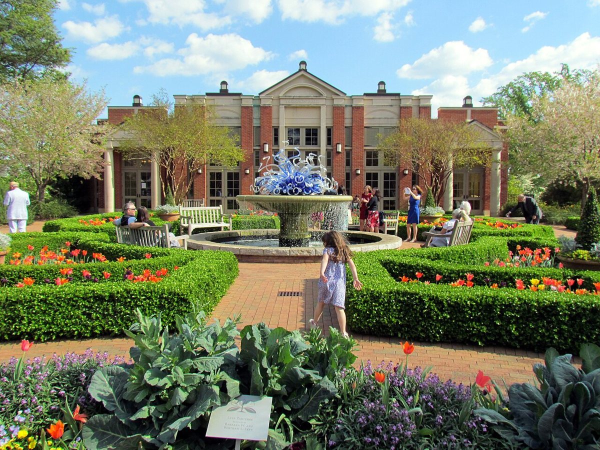 Atlanta Botanical Garden skyline garden with downtown towers behind the plantings