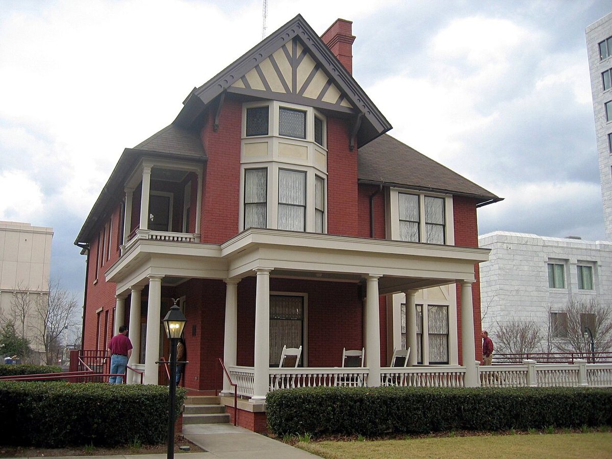 Margaret Mitchell House Atlanta
